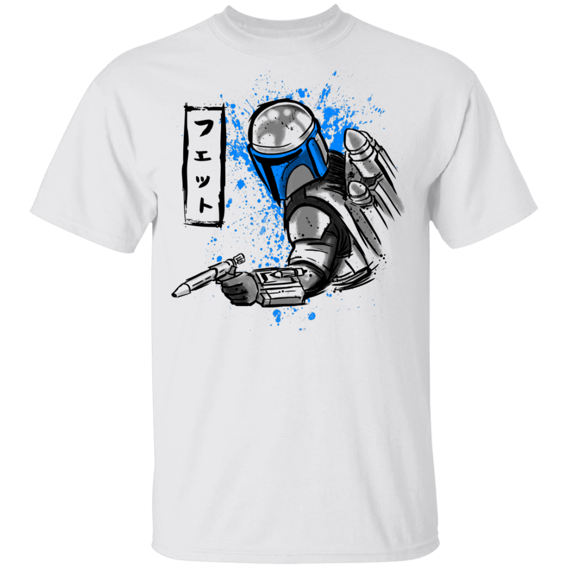 T-Shirts White / YXS Ink Jango Youth T-Shirt