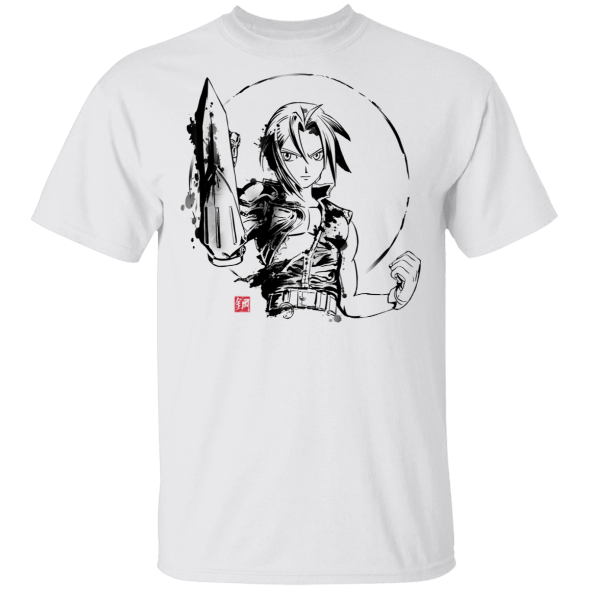 Ink Metal Ed T-Shirt