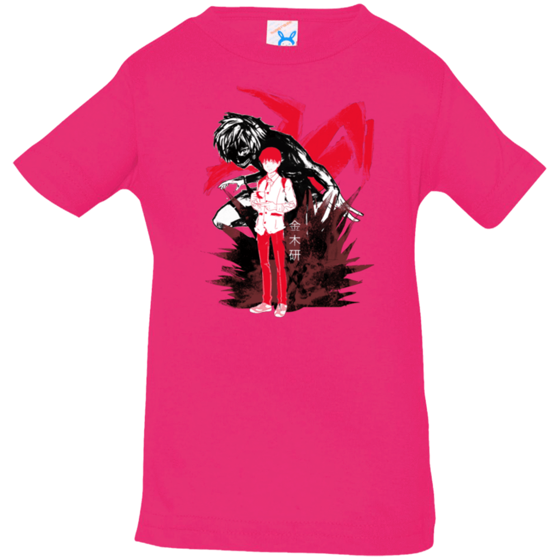 T-Shirts Hot Pink / 6 Months Inner Ghoul Infant Premium T-Shirt
