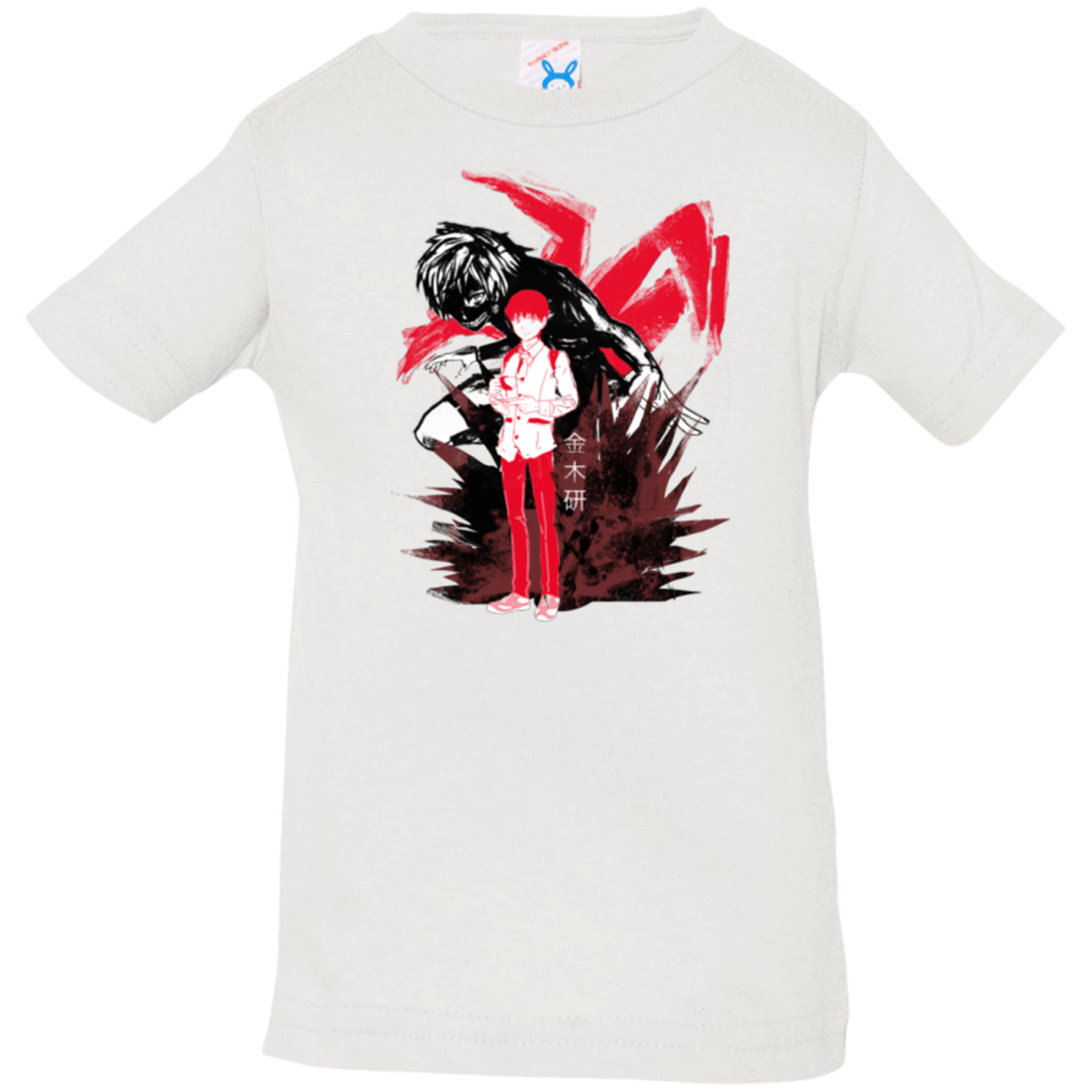 T-Shirts White / 6 Months Inner Ghoul Infant Premium T-Shirt