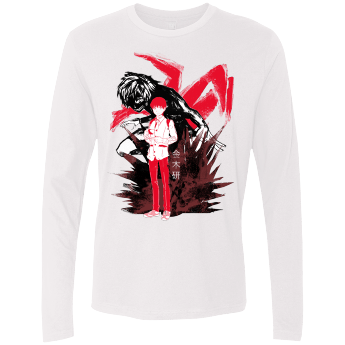 T-Shirts White / Small Inner Ghoul Men's Premium Long Sleeve