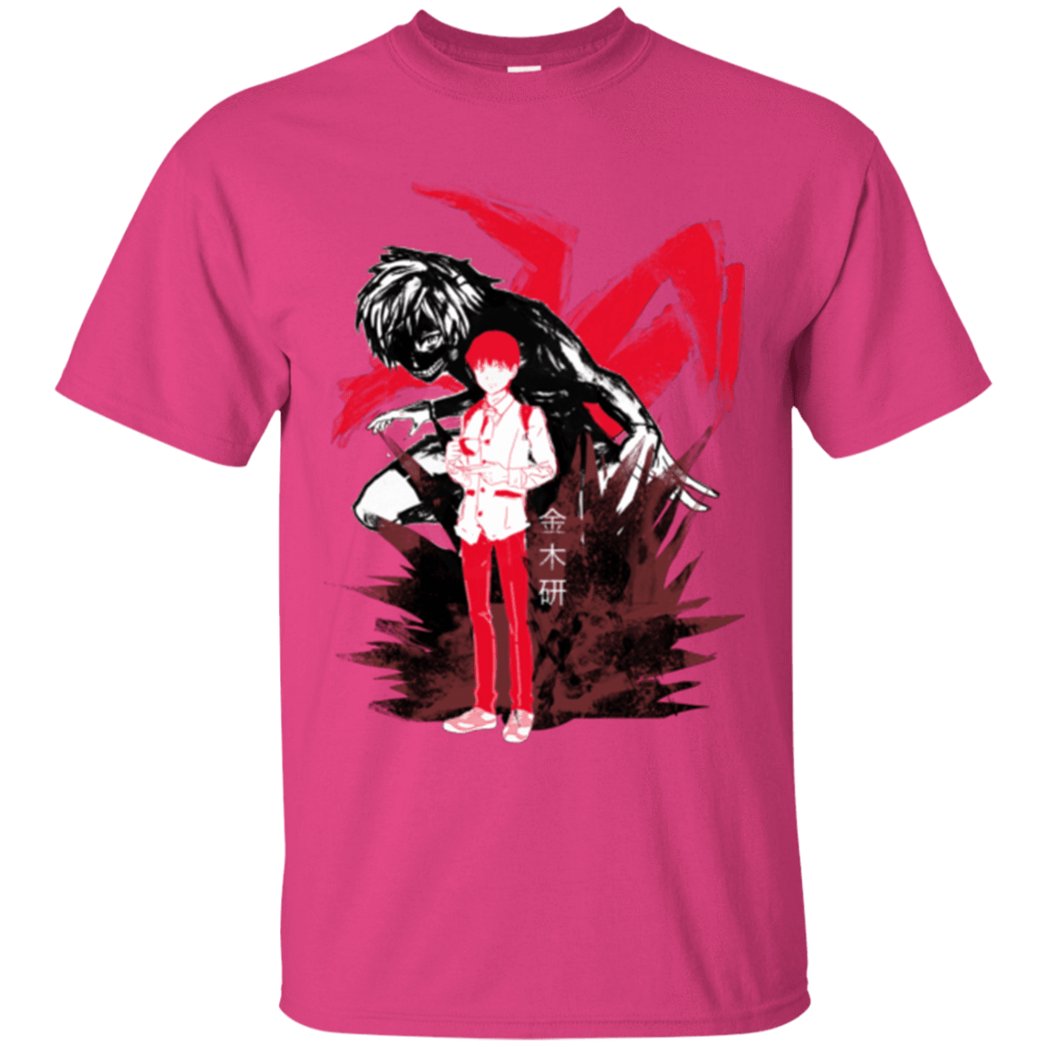 T-Shirts Heliconia / Small Inner Ghoul T-Shirt