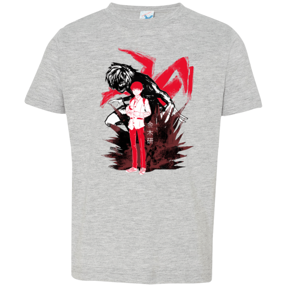 T-Shirts Heather / 2T Inner Ghoul Toddler Premium T-Shirt
