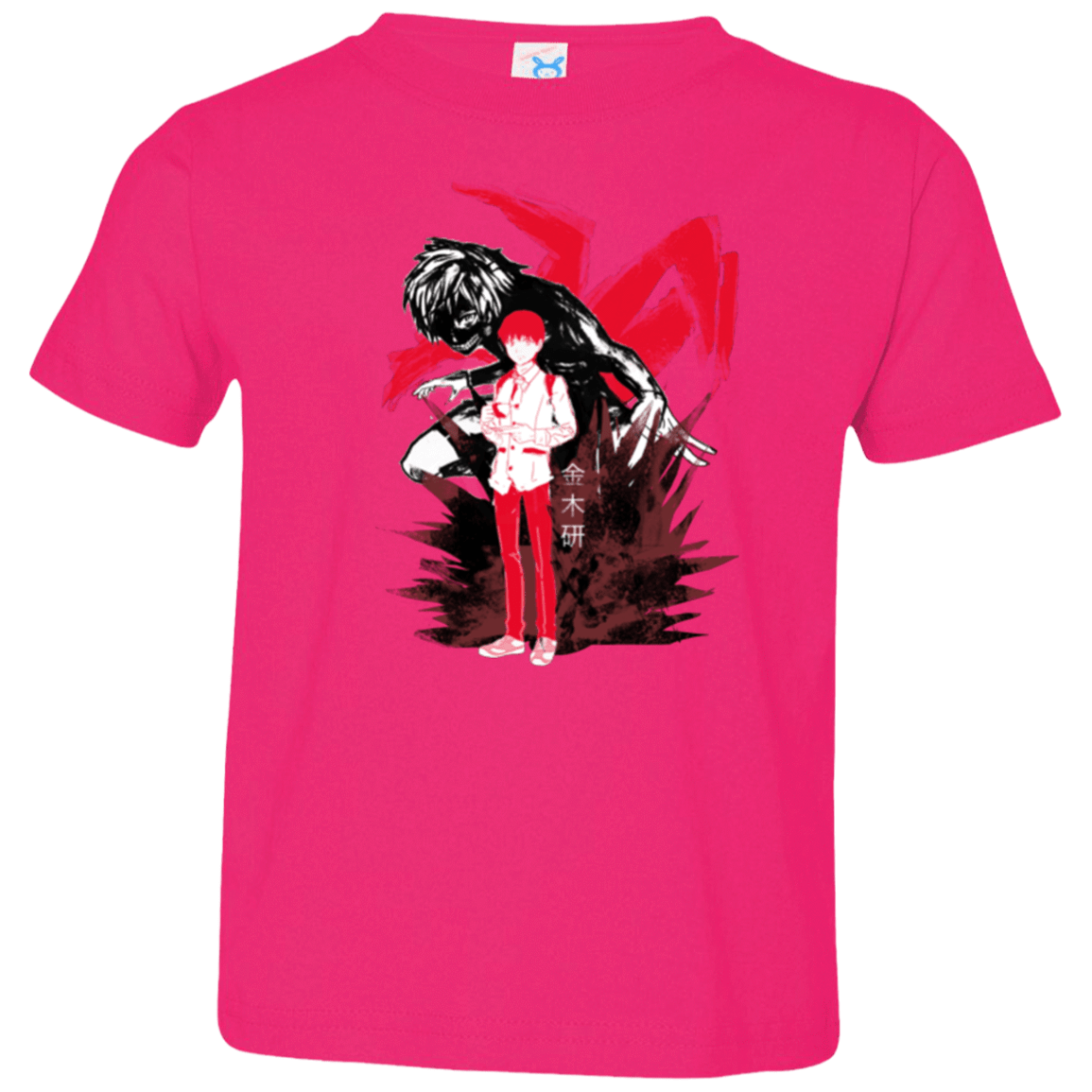 T-Shirts Hot Pink / 2T Inner Ghoul Toddler Premium T-Shirt