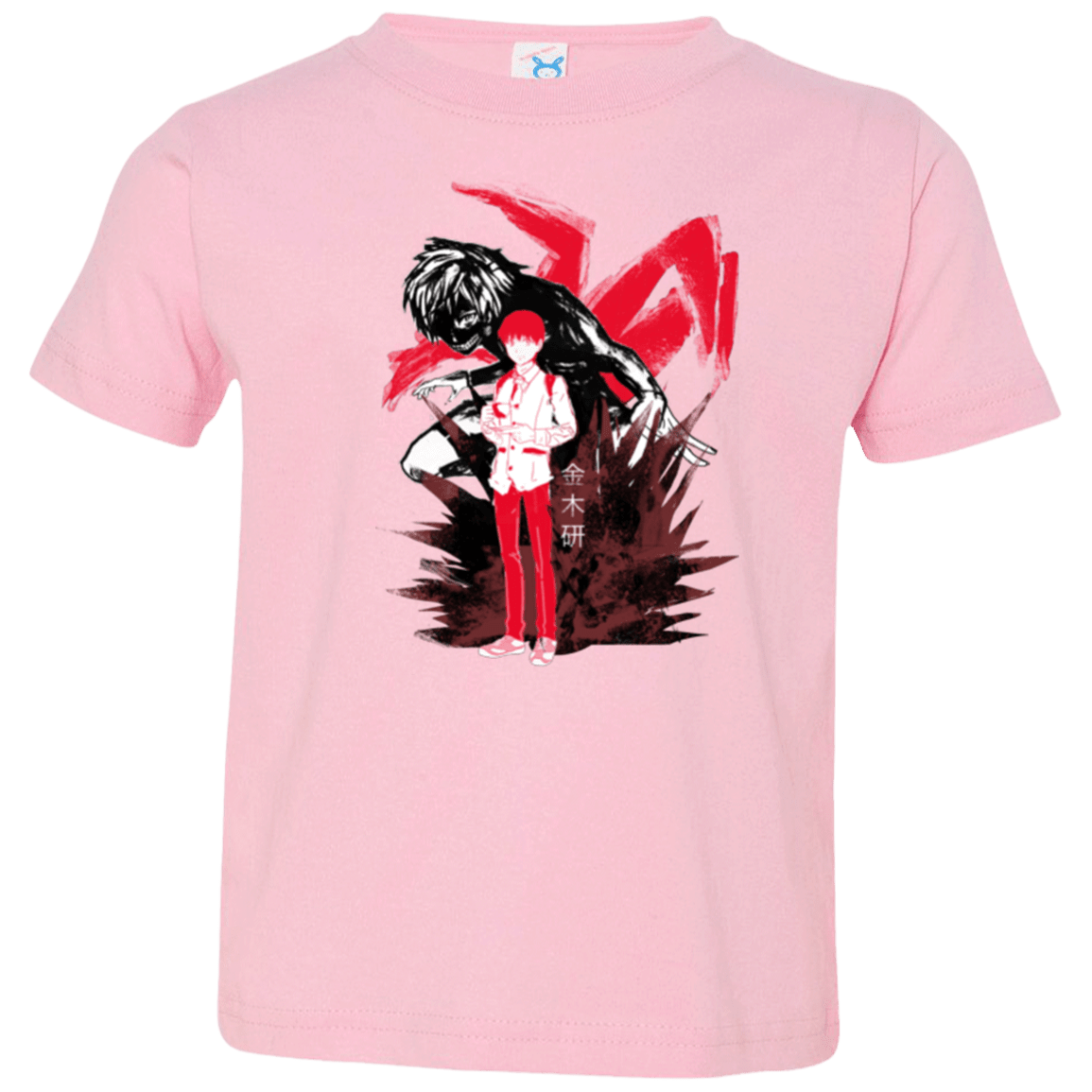 T-Shirts Pink / 2T Inner Ghoul Toddler Premium T-Shirt