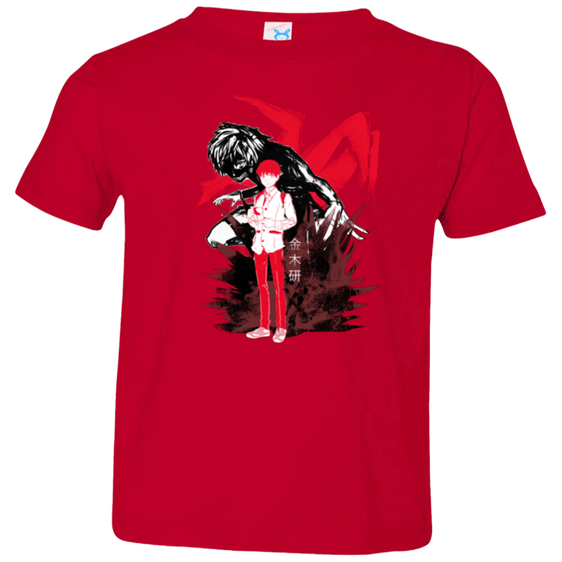T-Shirts Red / 2T Inner Ghoul Toddler Premium T-Shirt