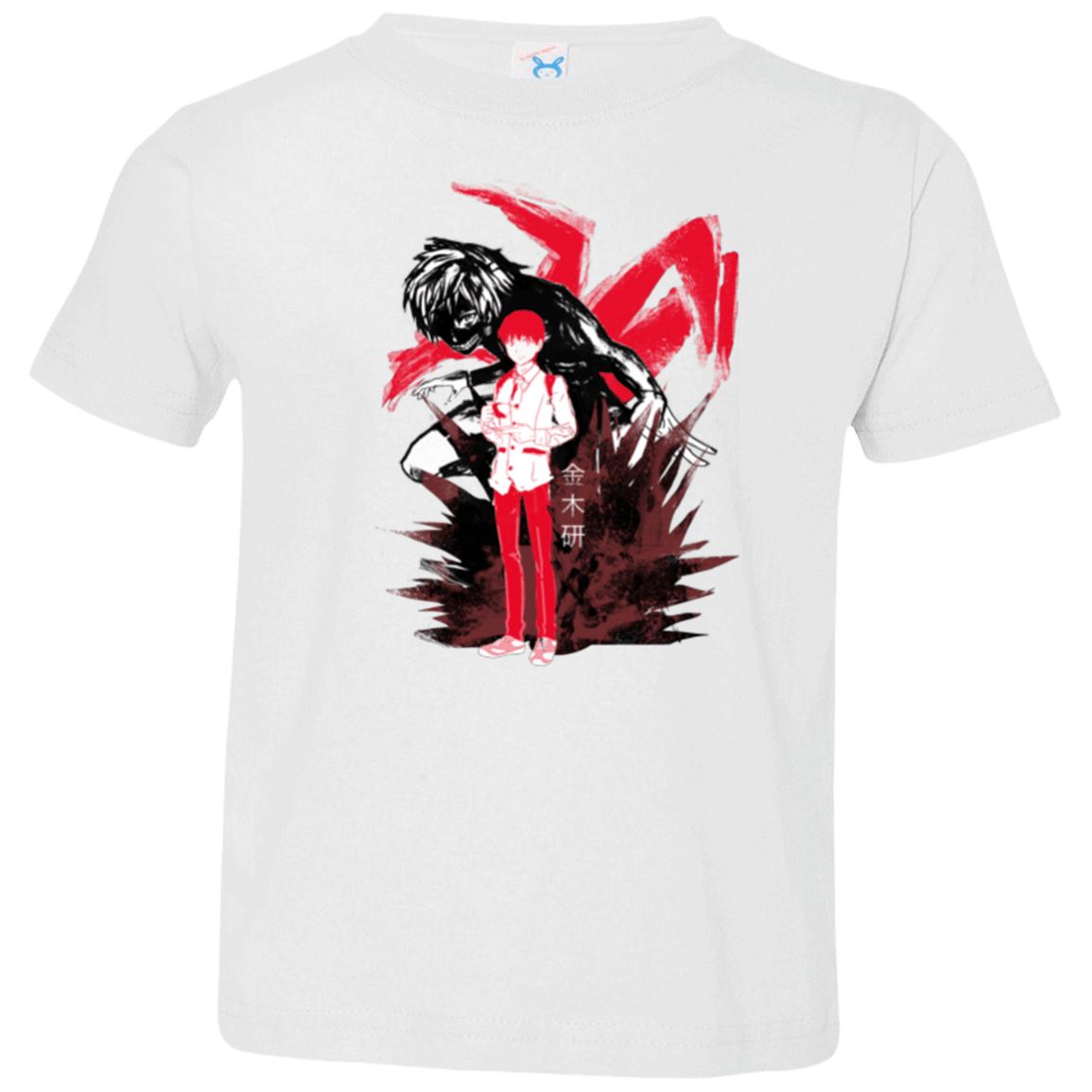 T-Shirts White / 2T Inner Ghoul Toddler Premium T-Shirt