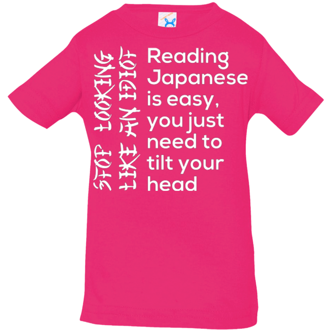 T-Shirts Hot Pink / 6 Months Japanese Infant Premium T-Shirt
