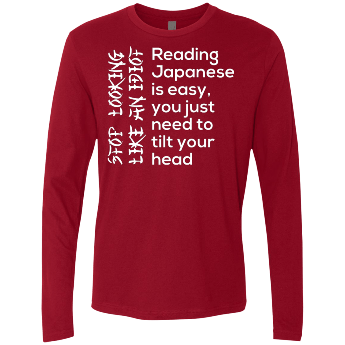 T-Shirts Cardinal / Small Japanese Men's Premium Long Sleeve
