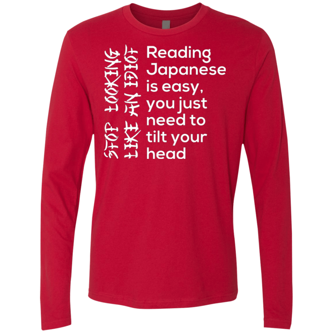 T-Shirts Red / Small Japanese Men's Premium Long Sleeve