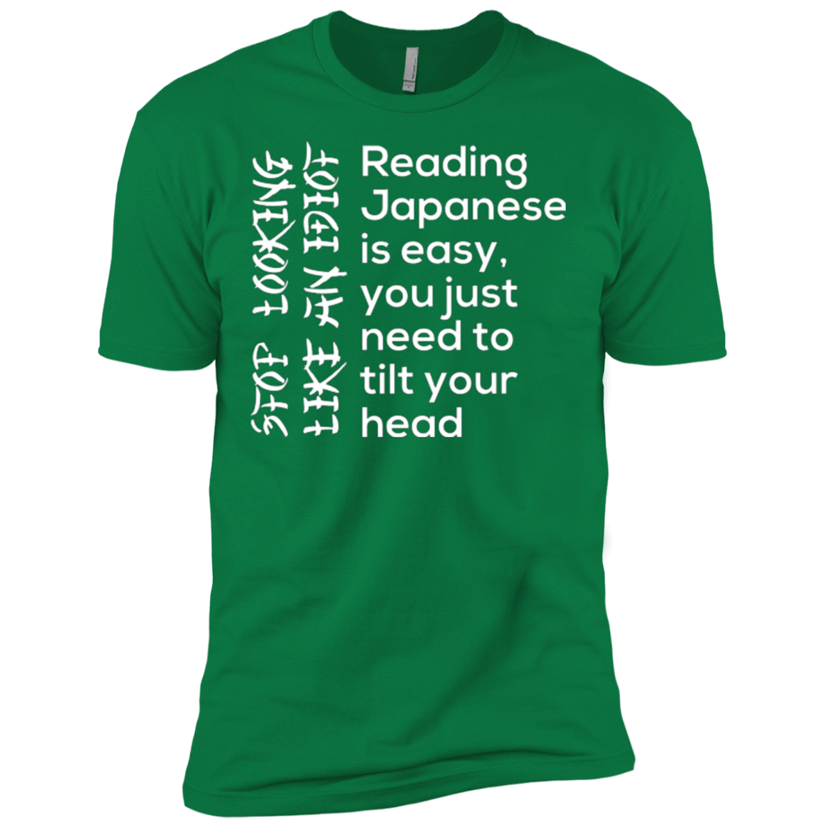 T-Shirts Kelly Green / X-Small Japanese Men's Premium T-Shirt