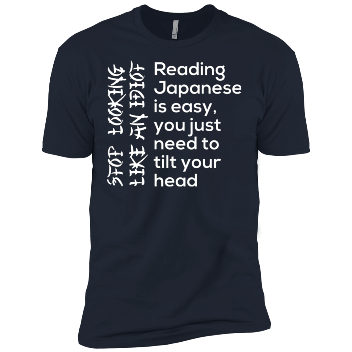 T-Shirts Midnight Navy / X-Small Japanese Men's Premium T-Shirt