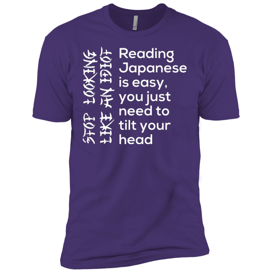 T-Shirts Purple / X-Small Japanese Men's Premium T-Shirt