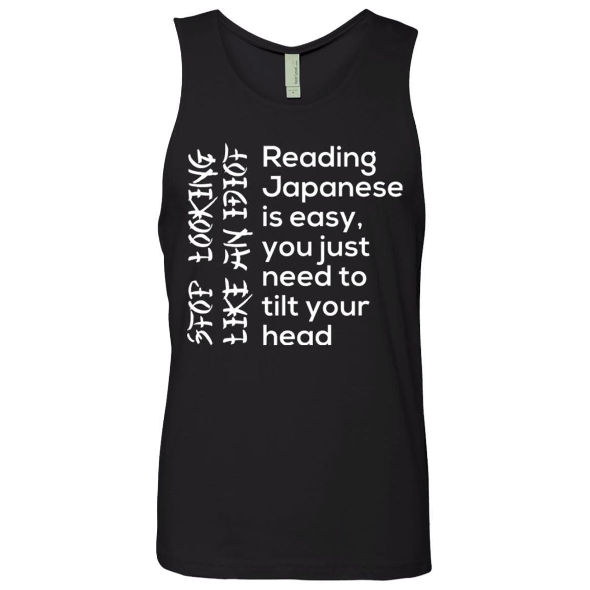 T-Shirts Black / Small Japanese Men's Premium Tank Top