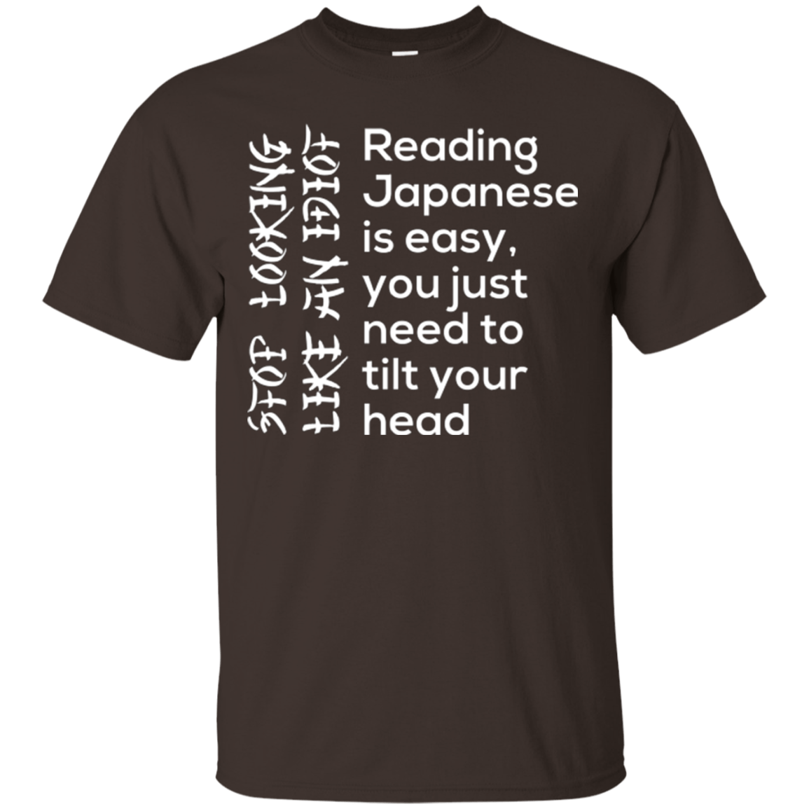 T-Shirts Dark Chocolate / Small Japanese T-Shirt