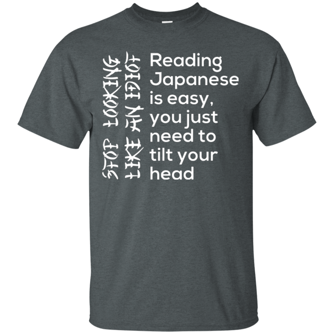 T-Shirts Dark Heather / Small Japanese T-Shirt