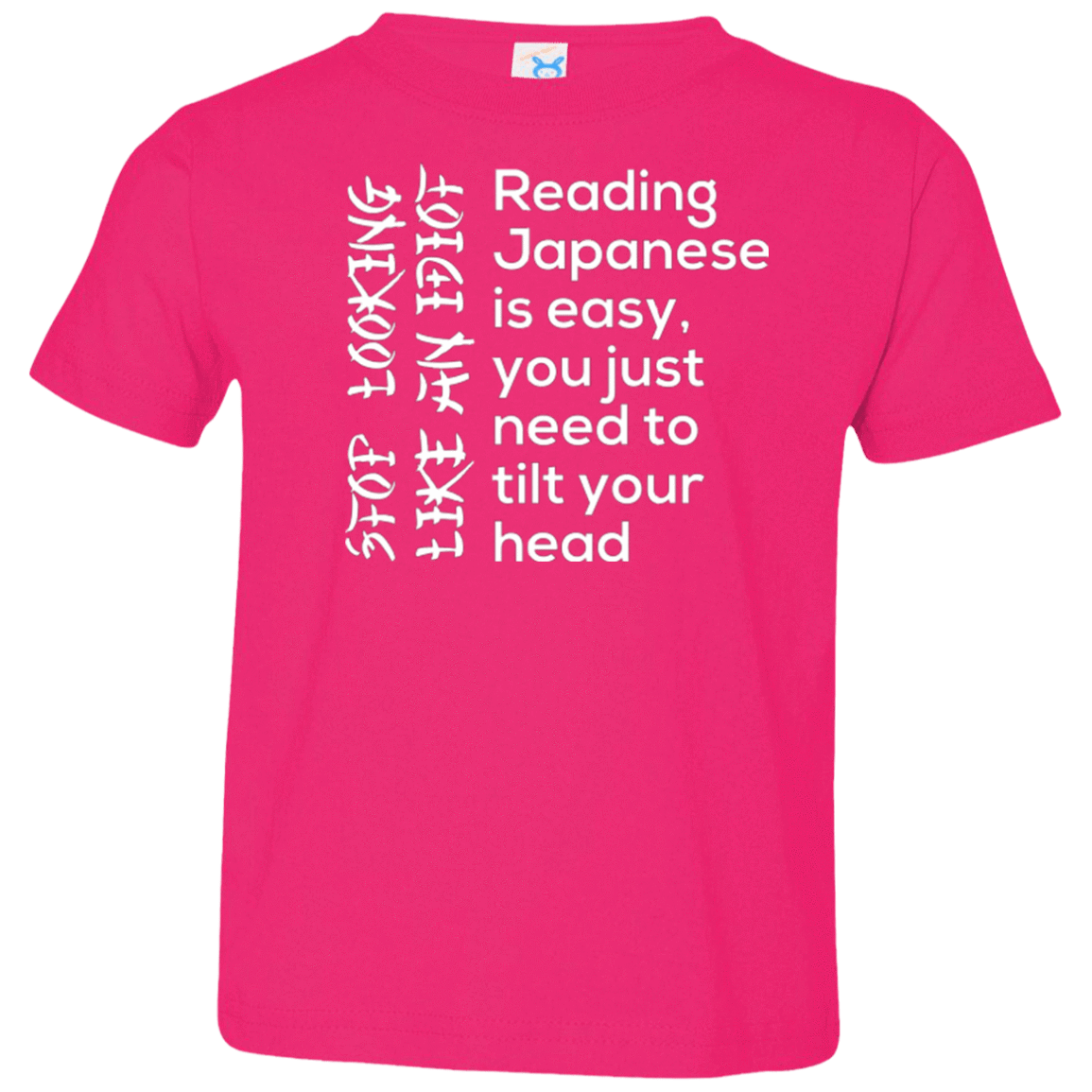 T-Shirts Hot Pink / 2T Japanese Toddler Premium T-Shirt