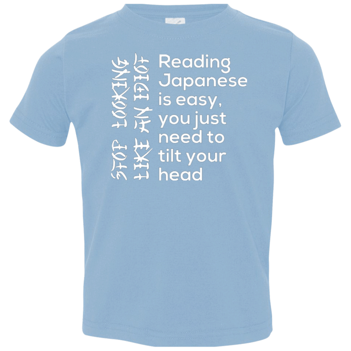 T-Shirts Light Blue / 2T Japanese Toddler Premium T-Shirt