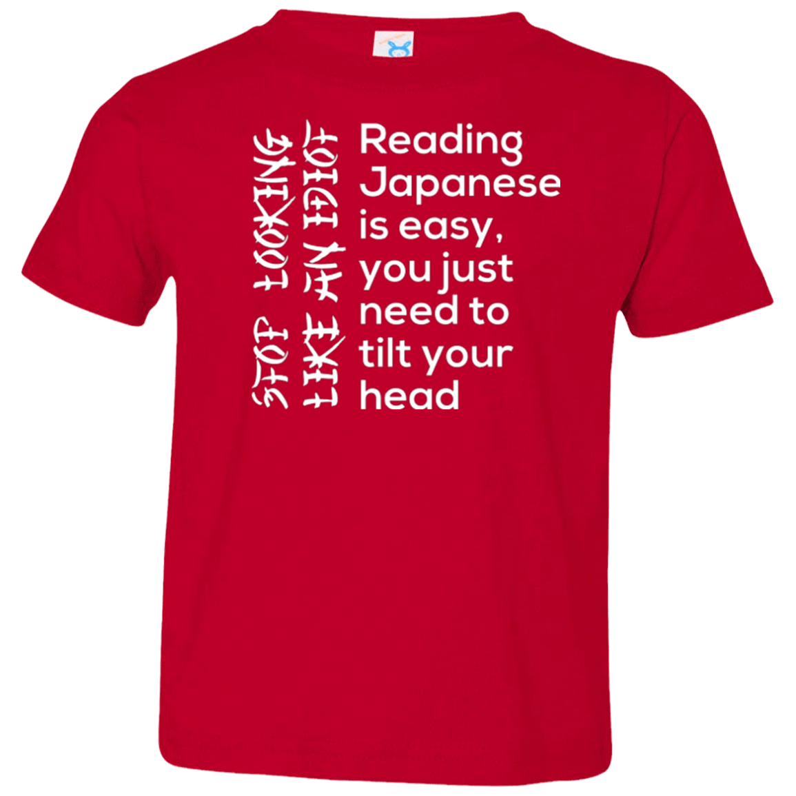 T-Shirts Red / 2T Japanese Toddler Premium T-Shirt