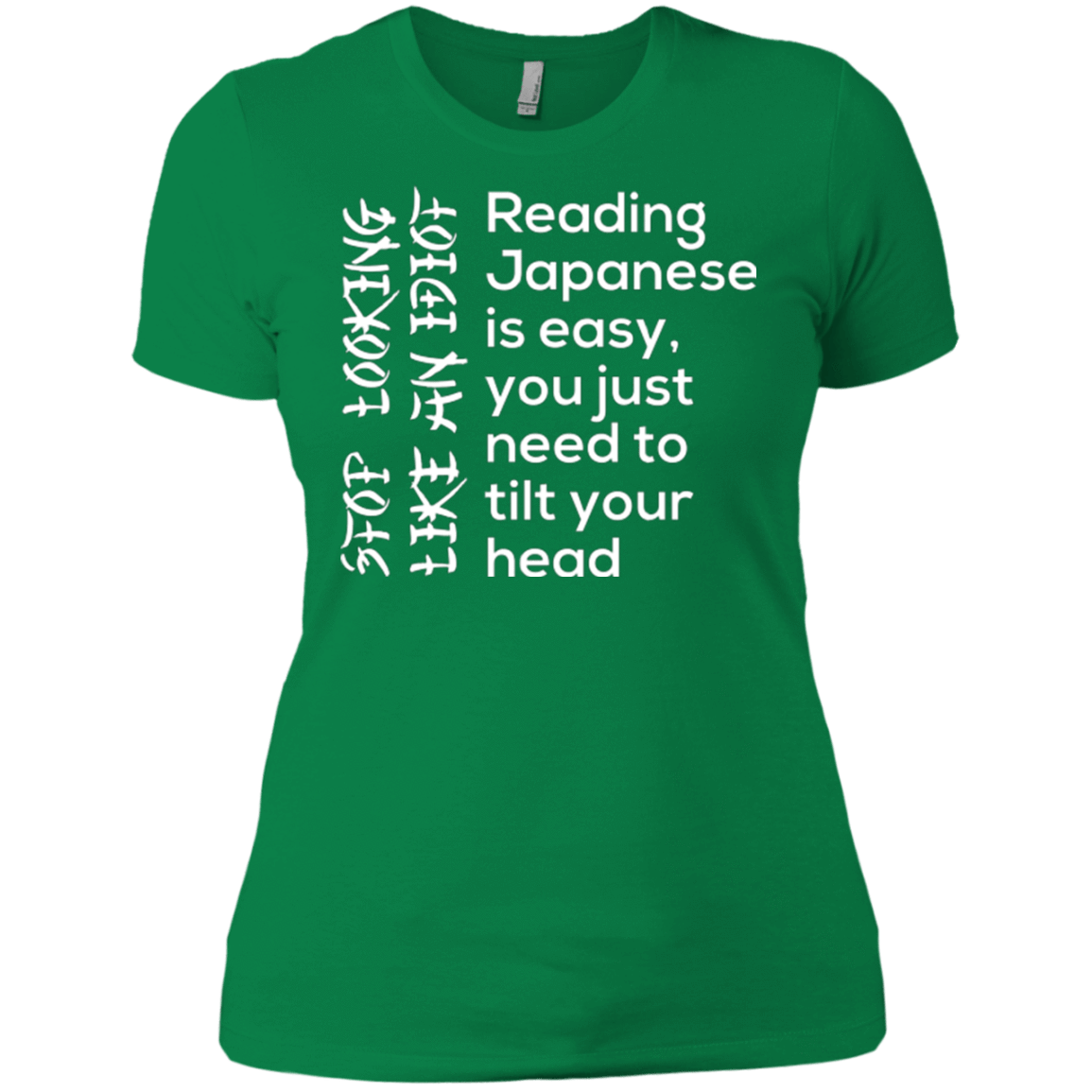 T-Shirts Kelly Green / X-Small Japanese Women's Premium T-Shirt