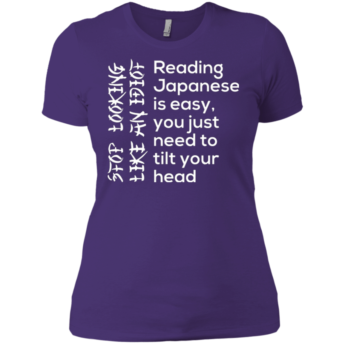 T-Shirts Purple / X-Small Japanese Women's Premium T-Shirt