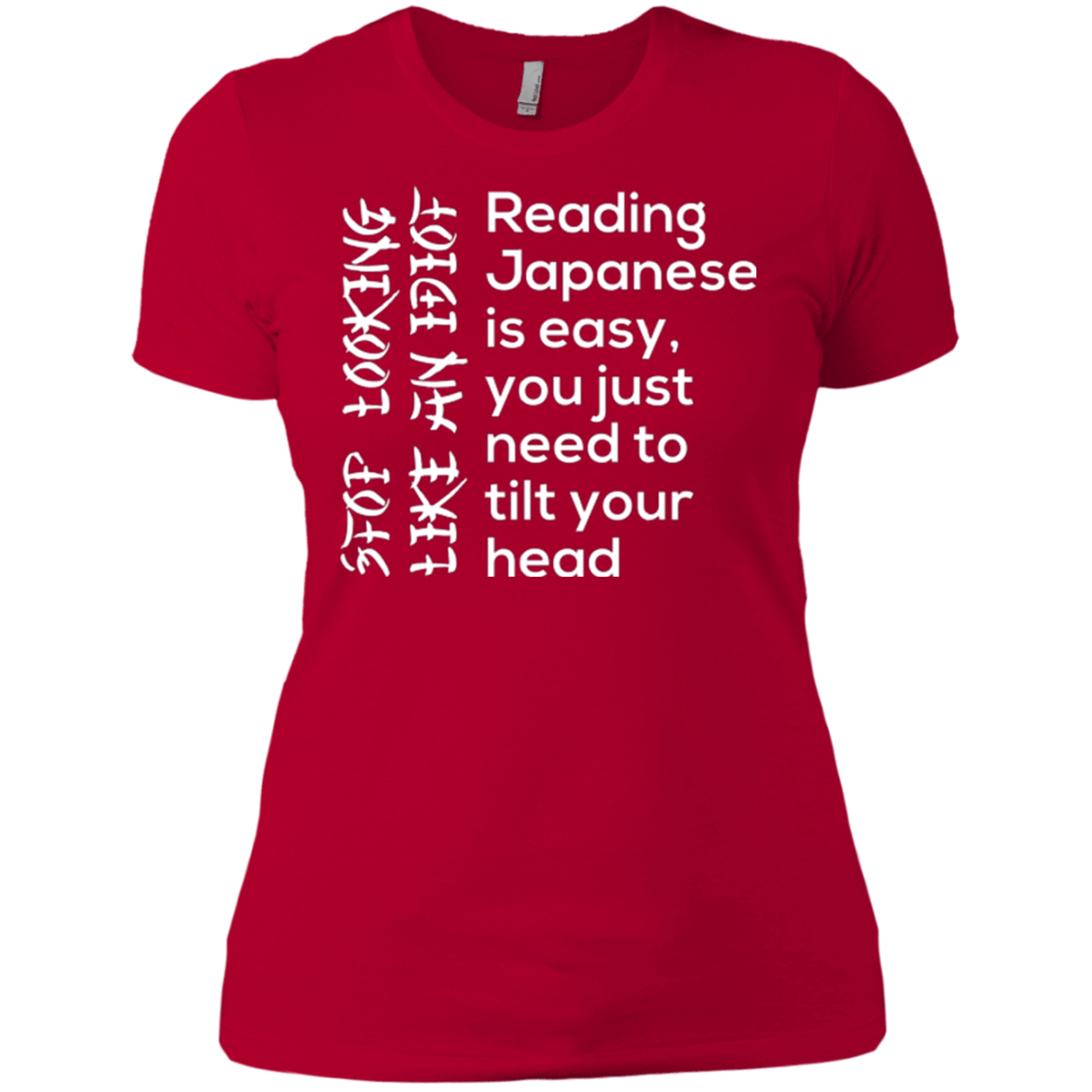 T-Shirts Red / X-Small Japanese Women's Premium T-Shirt