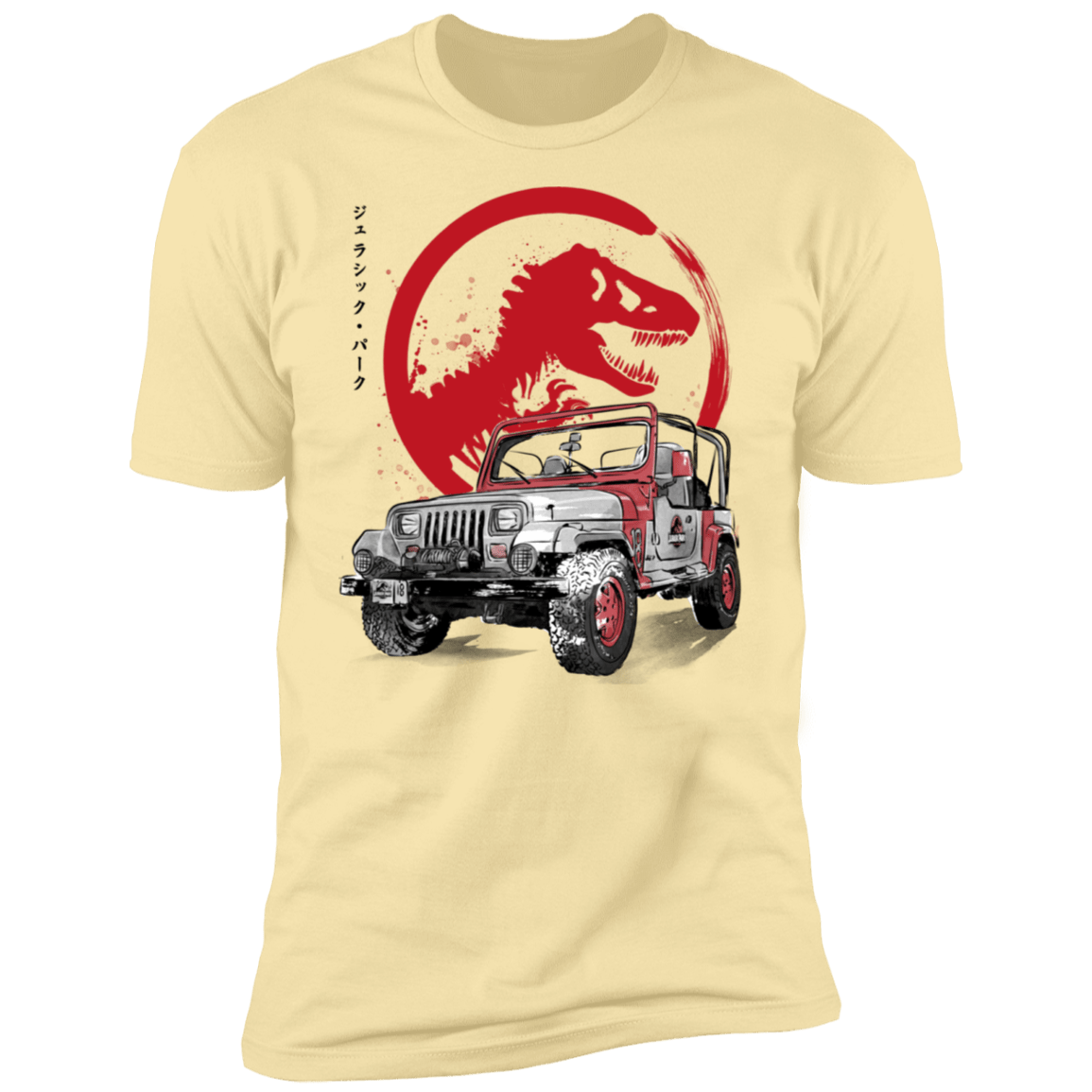 T-Shirts Banana Cream / S Jeep Wrangler YJ Sahara sumi-e Men's Premium T-Shirt