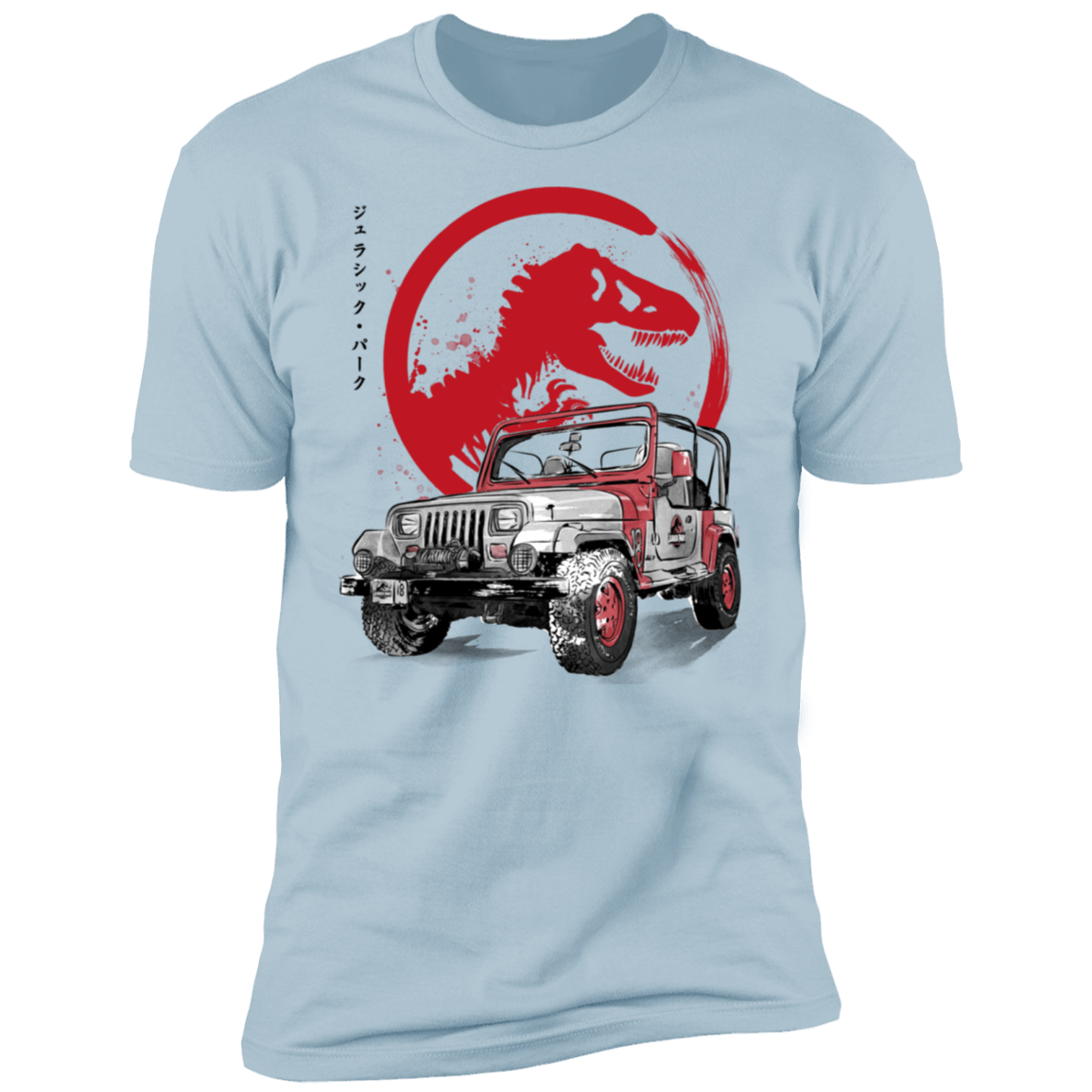 T-Shirts Light Blue / S Jeep Wrangler YJ Sahara sumi-e Men's Premium T-Shirt