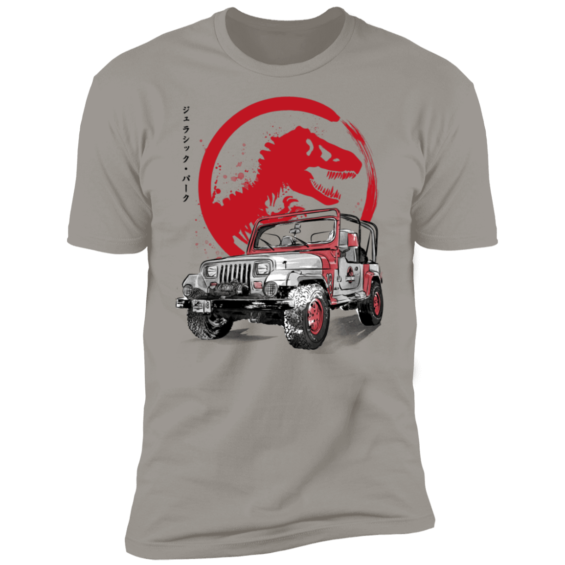 T-Shirts Light Grey / S Jeep Wrangler YJ Sahara sumi-e Men's Premium T-Shirt