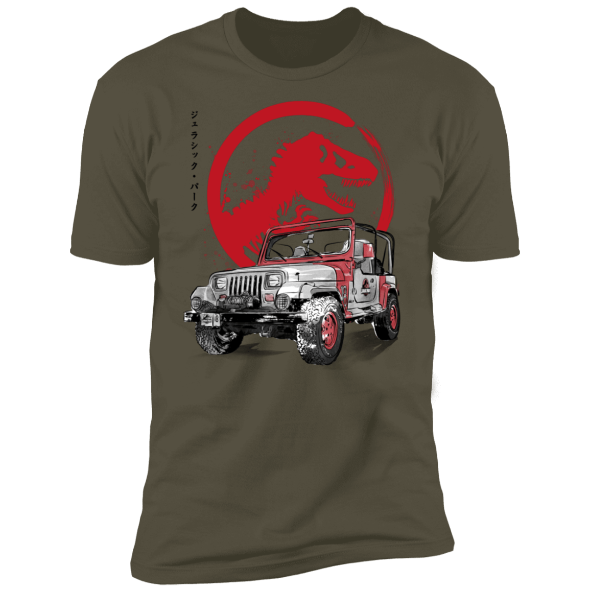 T-Shirts Military Green / S Jeep Wrangler YJ Sahara sumi-e Men's Premium T-Shirt