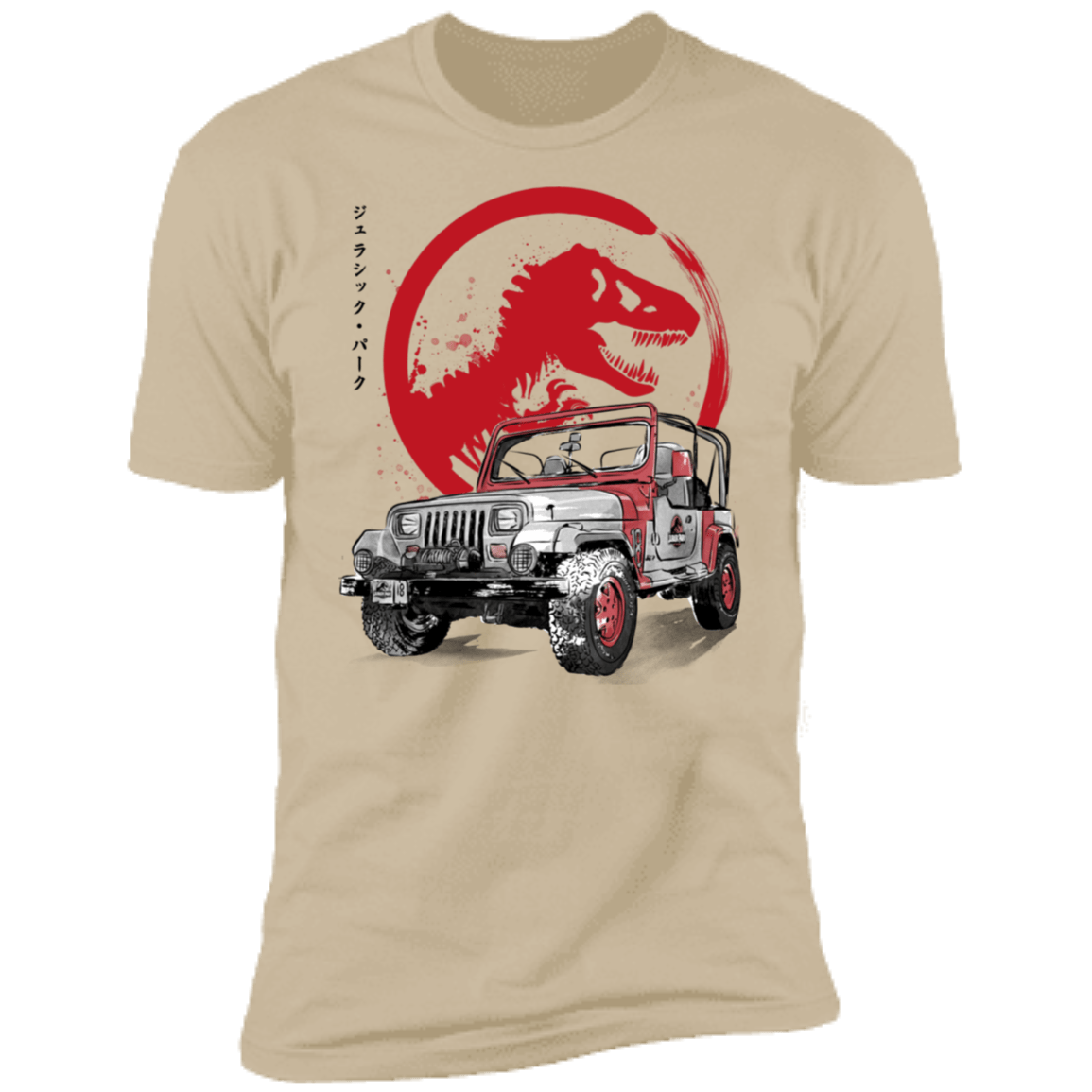 T-Shirts Sand / S Jeep Wrangler YJ Sahara sumi-e Men's Premium T-Shirt