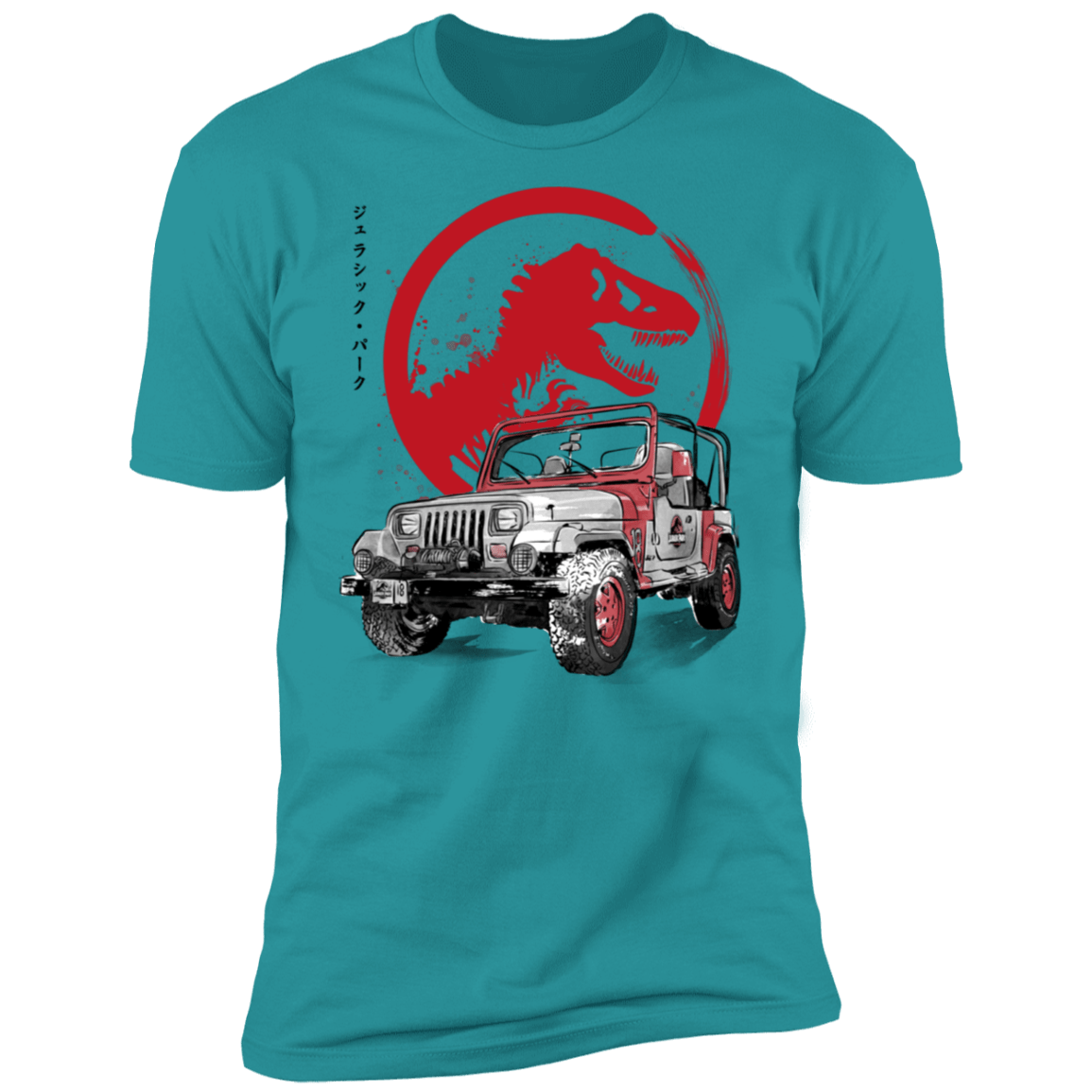 T-Shirts Tahiti Blue / S Jeep Wrangler YJ Sahara sumi-e Men's Premium T-Shirt