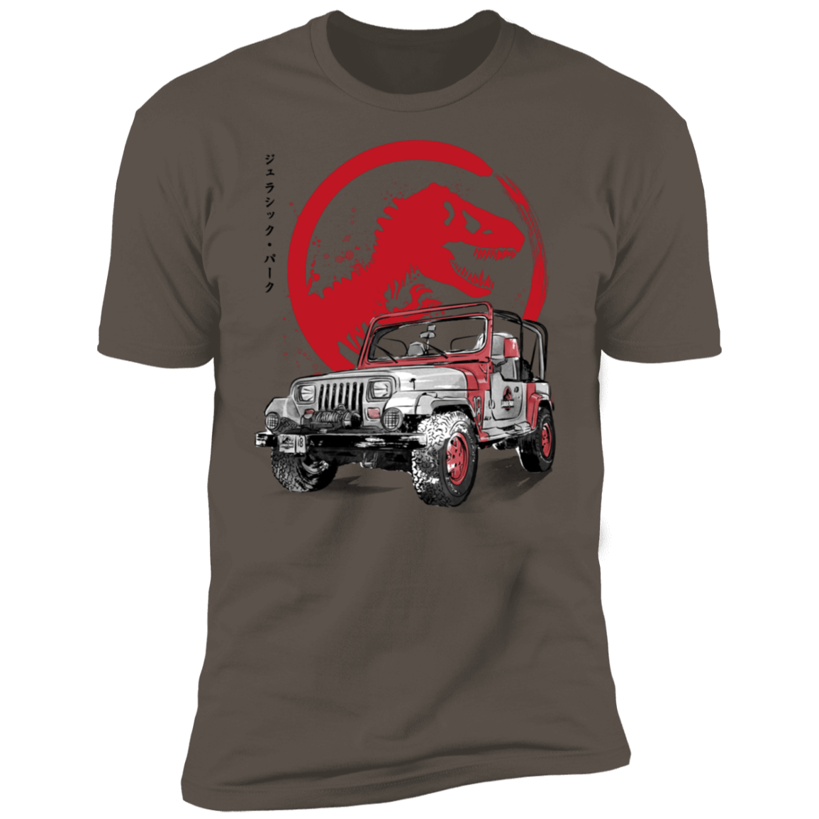 T-Shirts Warm Grey / S Jeep Wrangler YJ Sahara sumi-e Men's Premium T-Shirt
