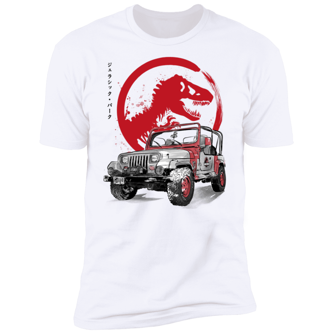 T-Shirts White / S Jeep Wrangler YJ Sahara sumi-e Men's Premium T-Shirt