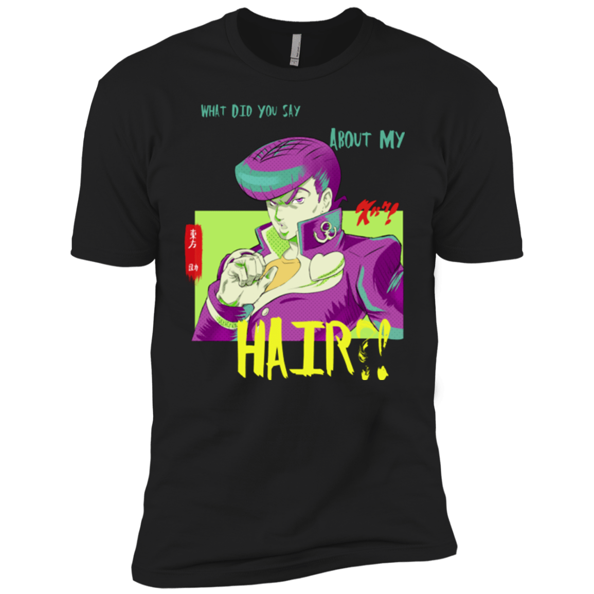 T-Shirts Black / YXS Jojo Josuke Bizarre Adventure Boys Premium T-Shirt