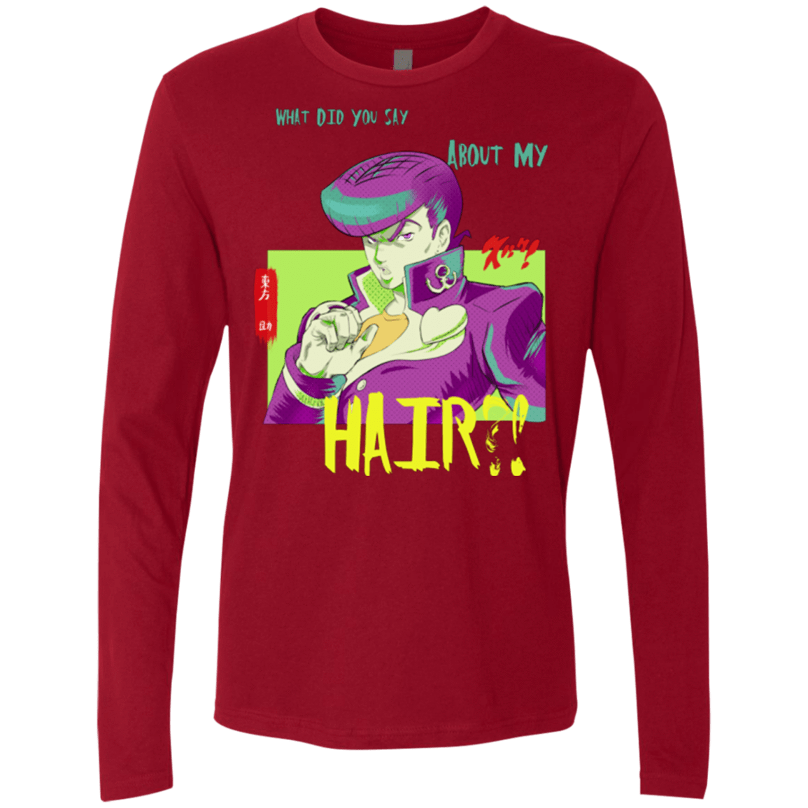 T-Shirts Cardinal / Small Jojo Josuke Bizarre Adventure Men's Premium Long Sleeve