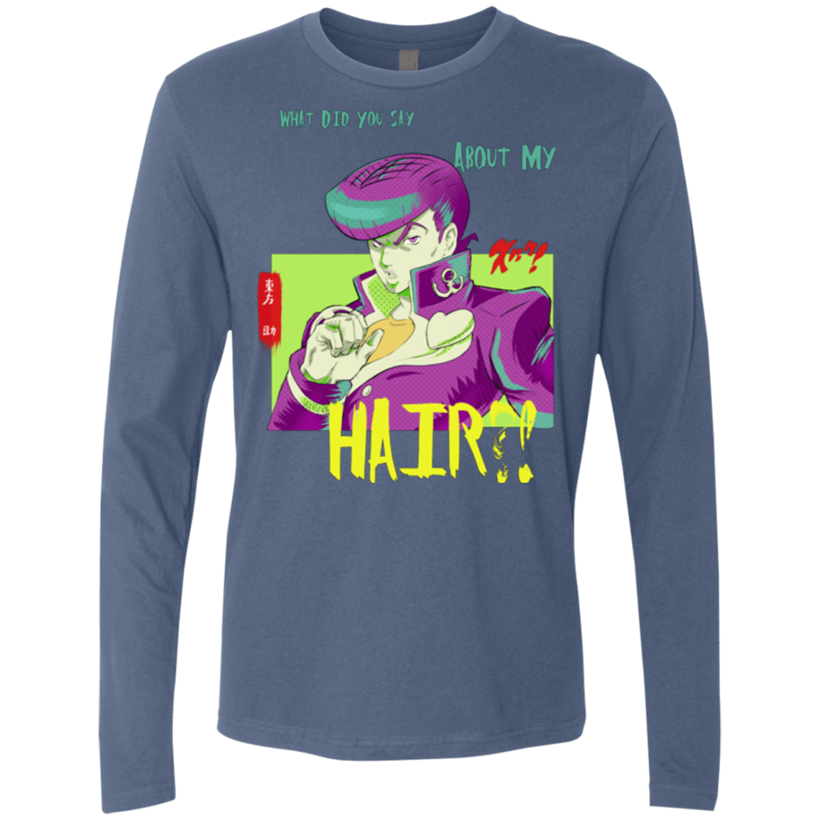 T-Shirts Indigo / Small Jojo Josuke Bizarre Adventure Men's Premium Long Sleeve