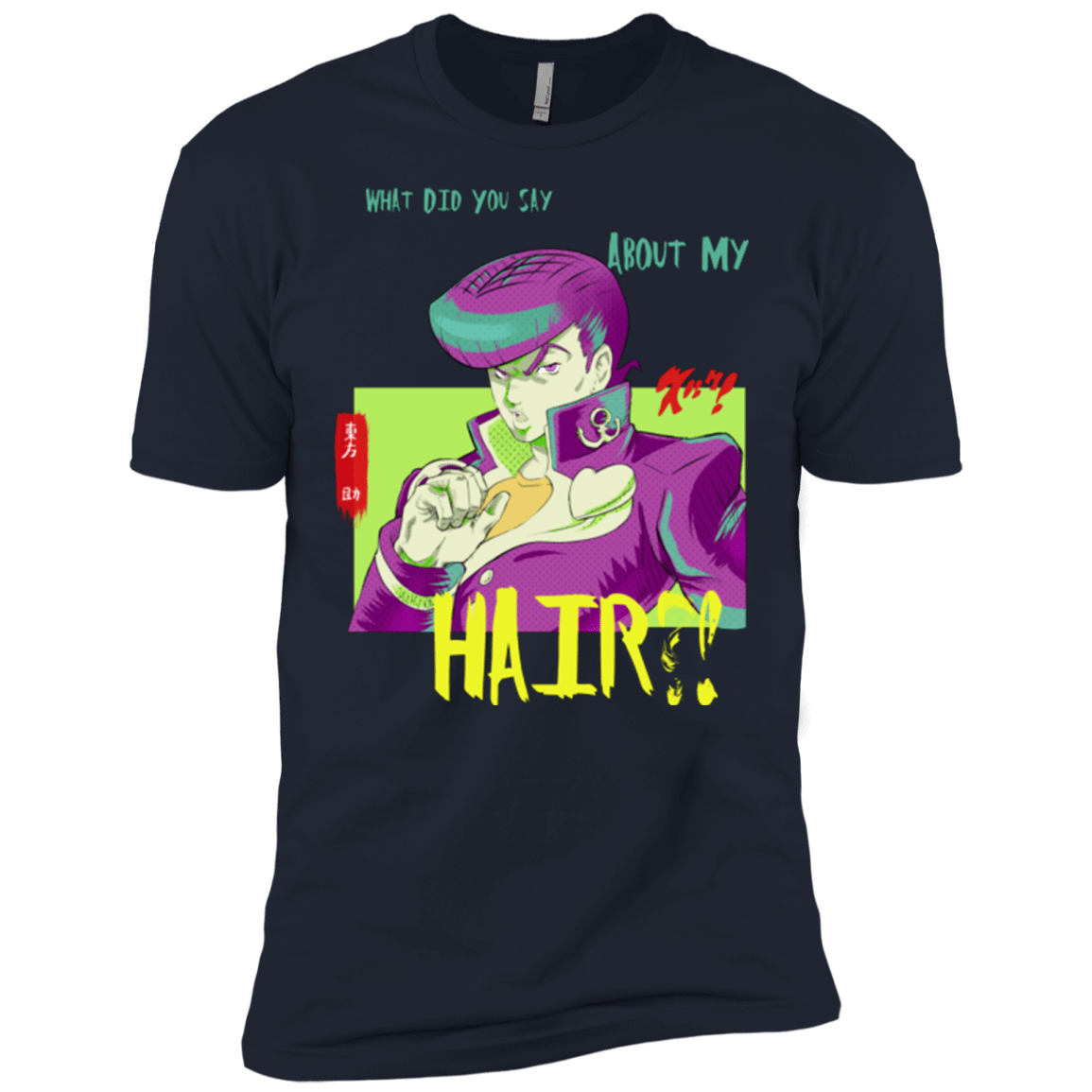 T-Shirts Midnight Navy / X-Small Jojo Josuke Bizarre Adventure Men's Premium T-Shirt