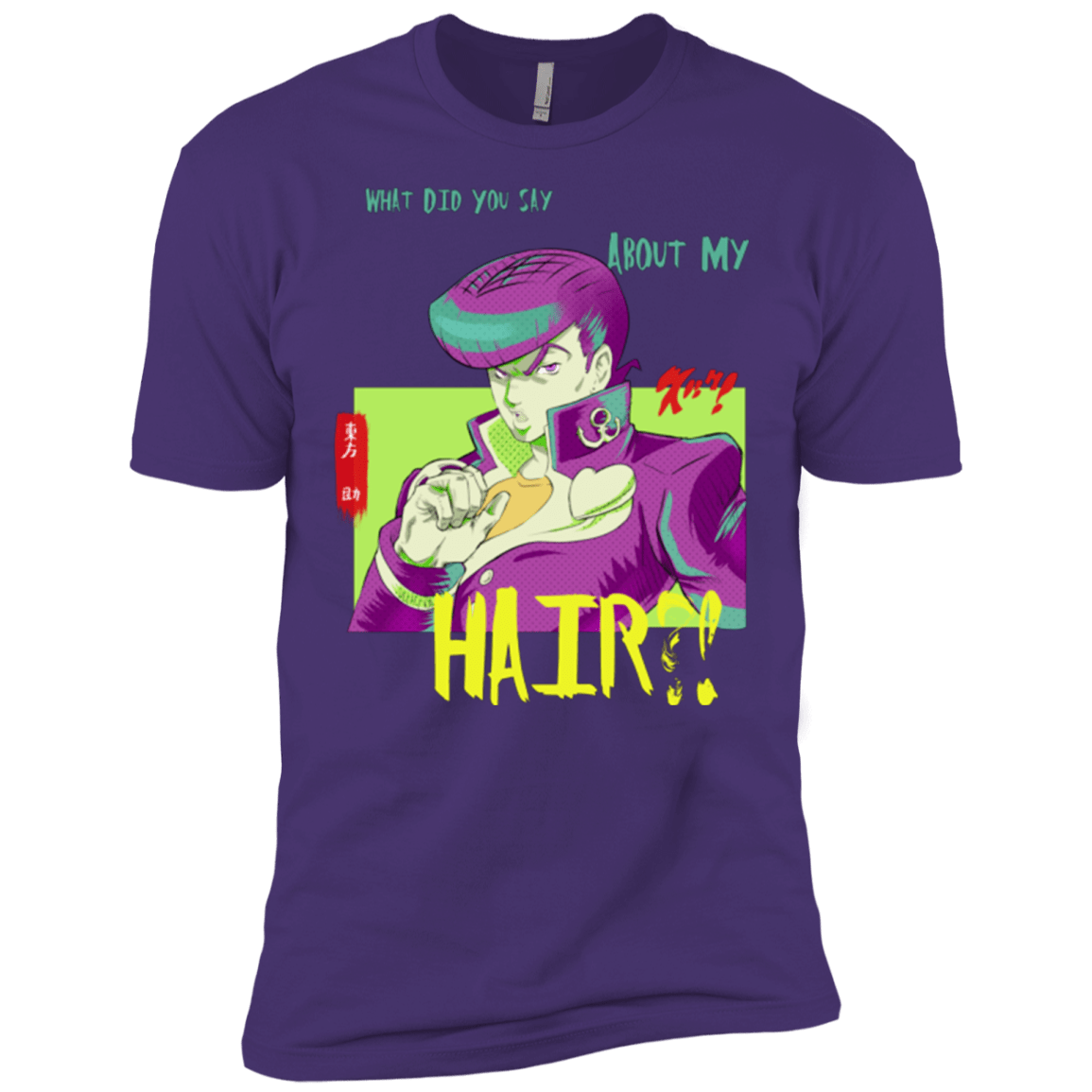 T-Shirts Purple / X-Small Jojo Josuke Bizarre Adventure Men's Premium T-Shirt