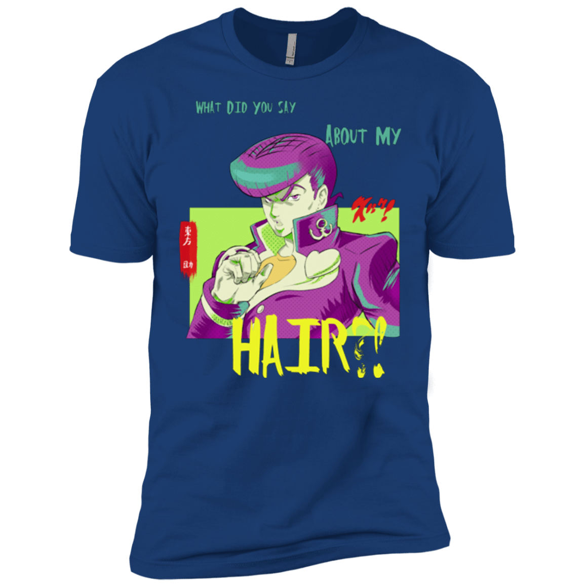 Jojo Josuke Bizarre Adventure Men's Premium T-Shirt