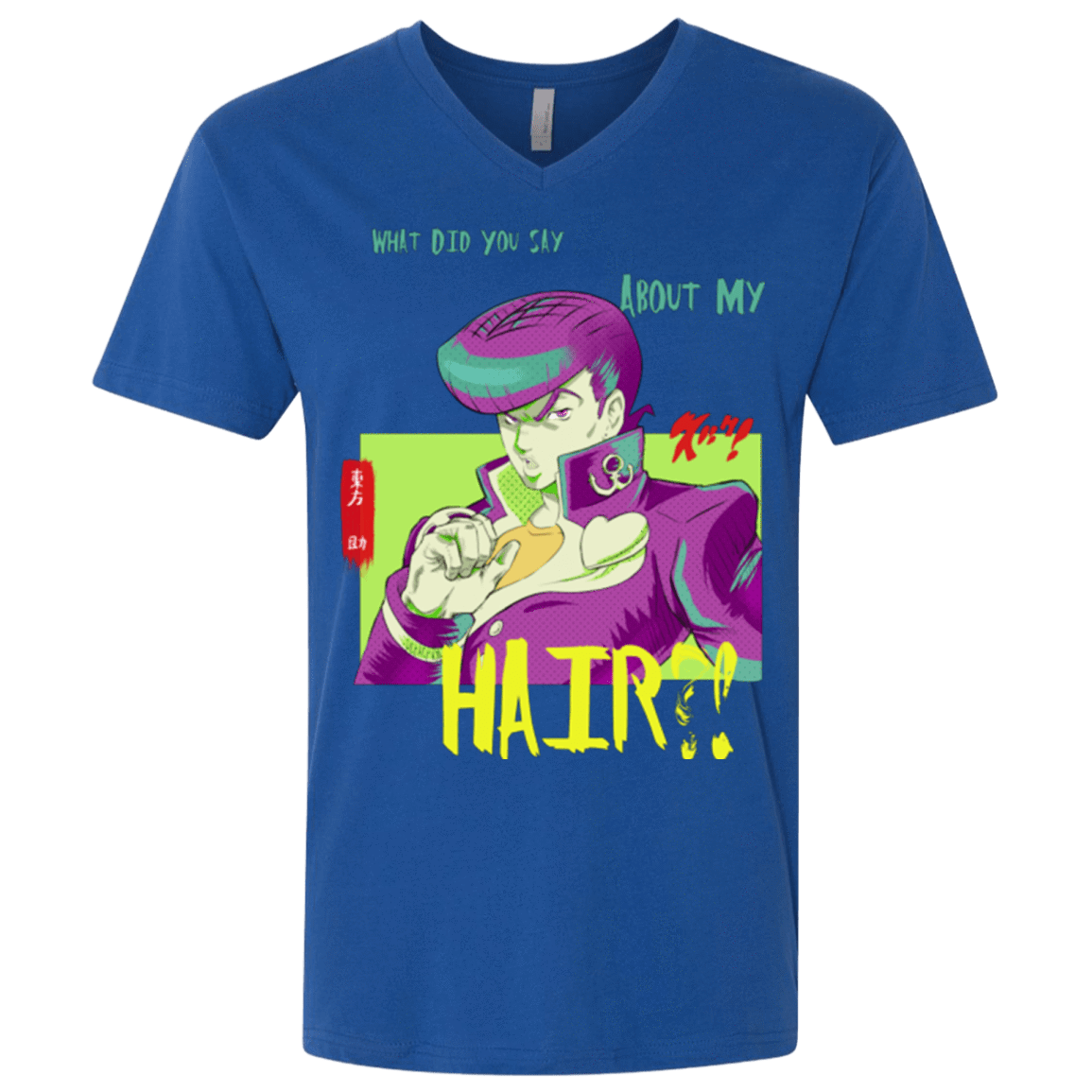 T-Shirts Royal / X-Small Jojo Josuke Bizarre Adventure Men's Premium V-Neck