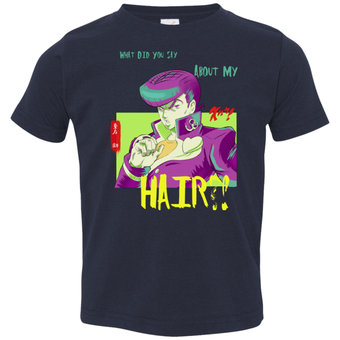 T-Shirts Navy / 2T Jojo Josuke Bizarre Adventure Toddler Premium T-Shirt