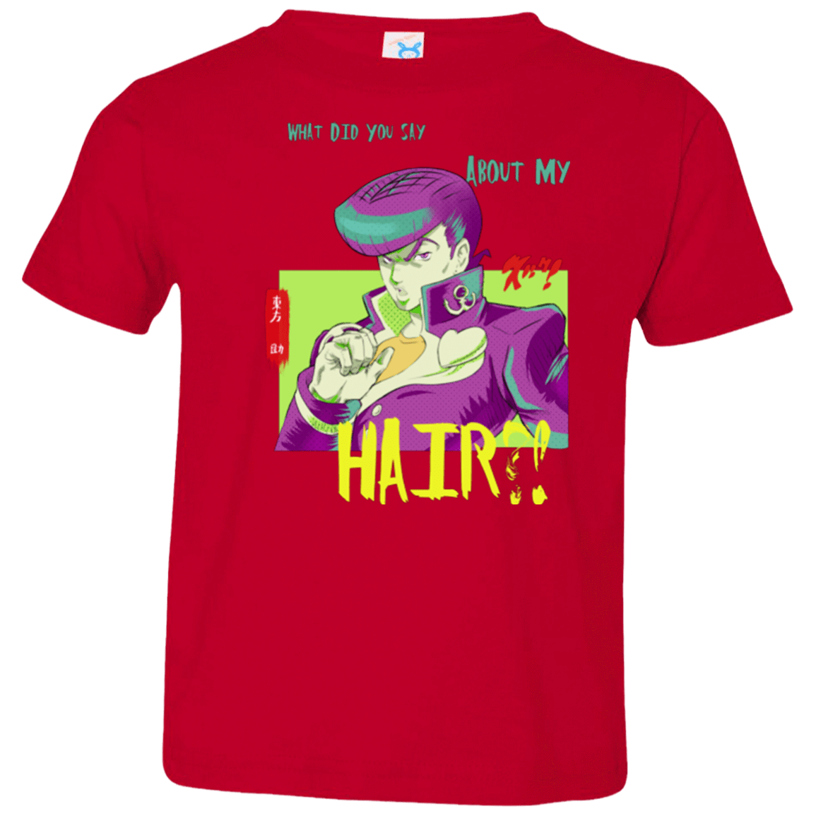 T-Shirts Red / 2T Jojo Josuke Bizarre Adventure Toddler Premium T-Shirt
