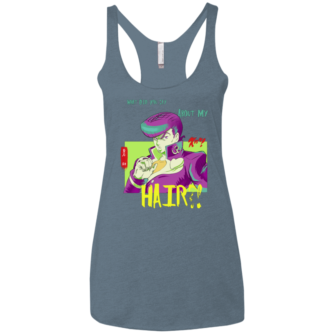 T-Shirts Indigo / X-Small Jojo Josuke Bizarre Adventure Women's Triblend Racerback Tank