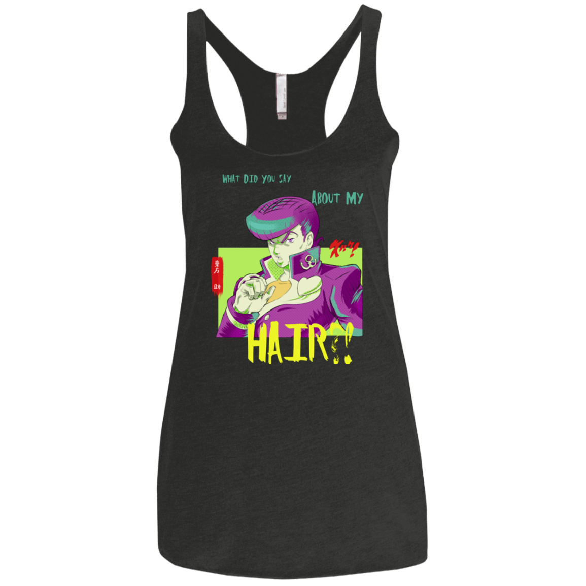 T-Shirts Vintage Black / X-Small Jojo Josuke Bizarre Adventure Women's Triblend Racerback Tank
