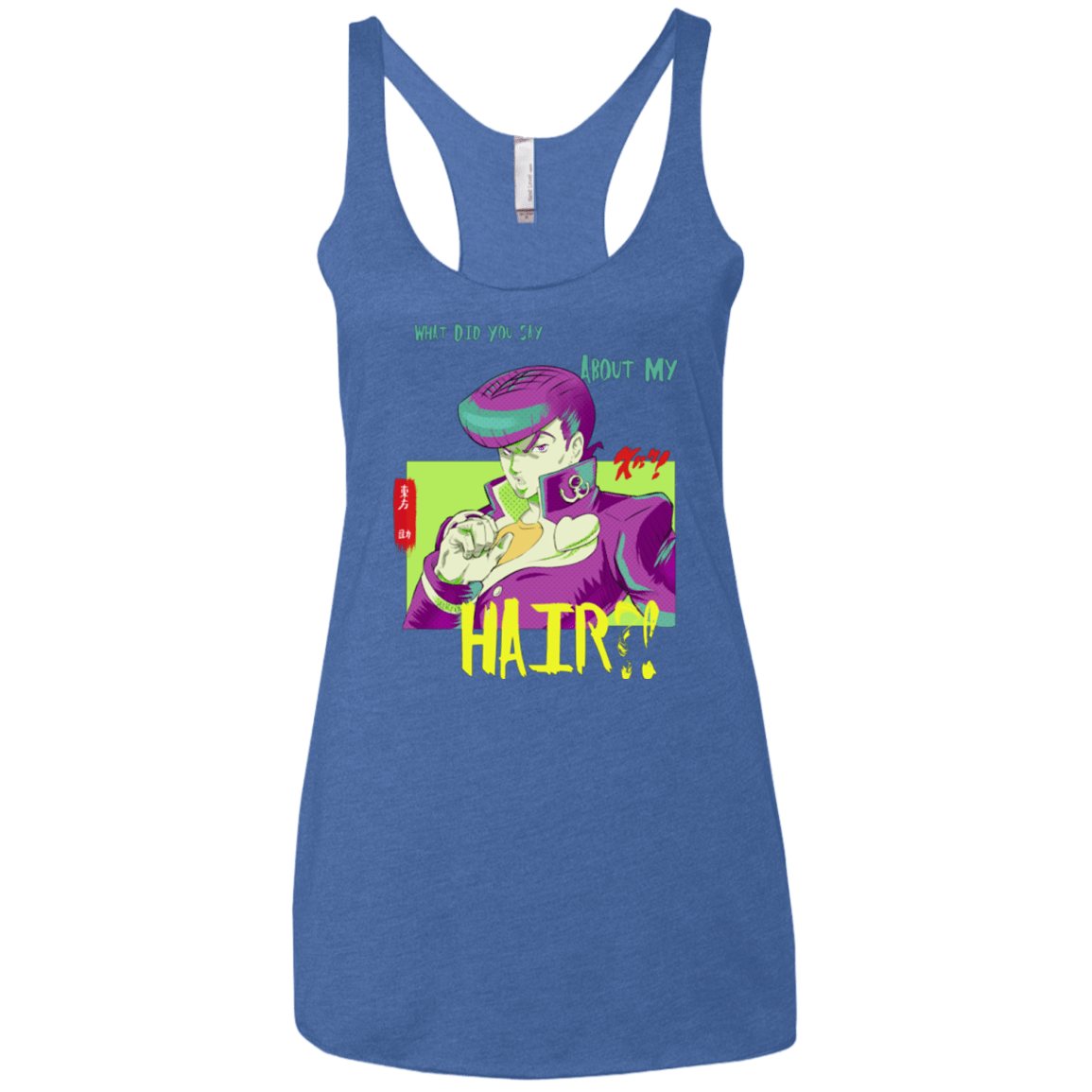 T-Shirts Vintage Royal / X-Small Jojo Josuke Bizarre Adventure Women's Triblend Racerback Tank