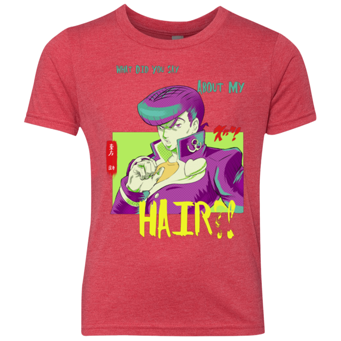 T-Shirts Vintage Red / YXS Jojo Josuke Bizarre Adventure Youth Triblend T-Shirt