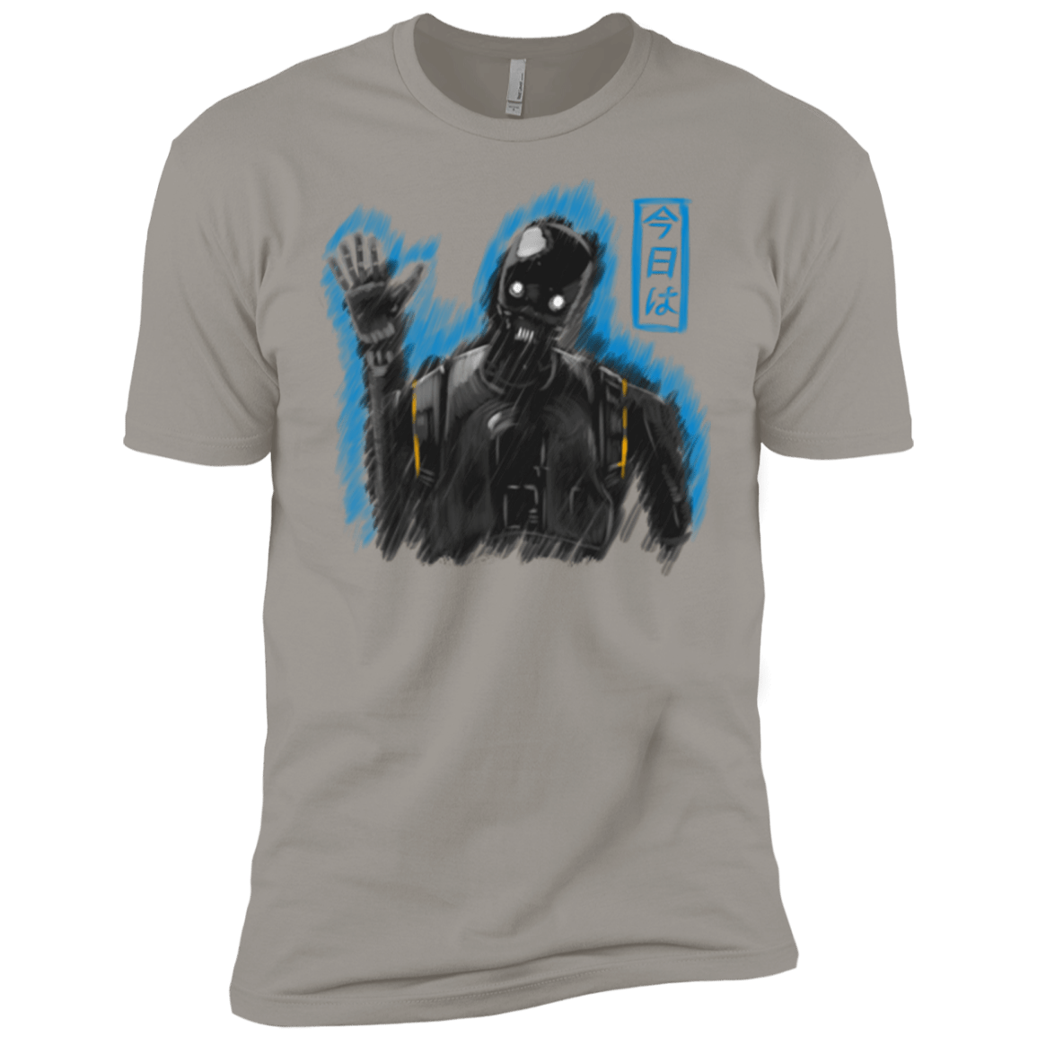 T-Shirts Light Grey / X-Small K-2SO Men's Premium T-Shirt