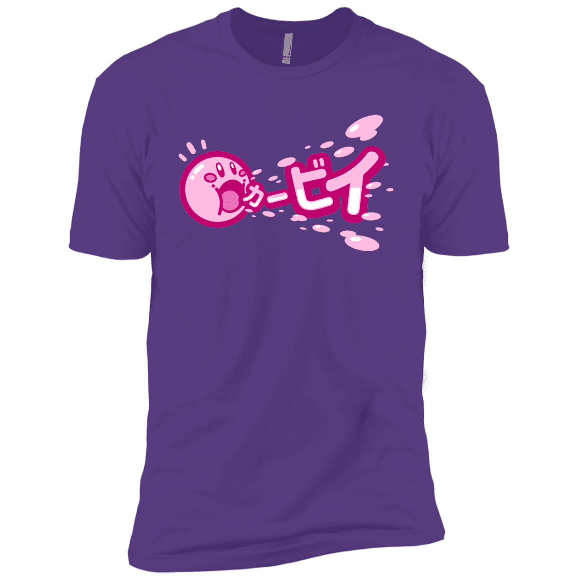 T-Shirts Purple Rush / YXS Kabi Boys Premium T-Shirt