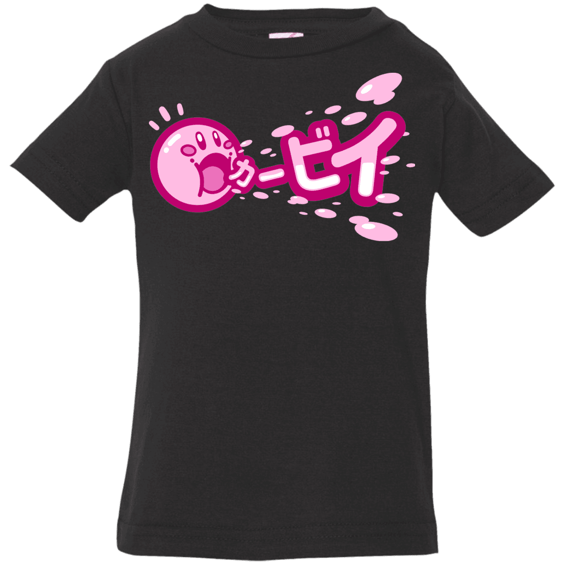 T-Shirts Black / 6 Months Kabi Infant Premium T-Shirt